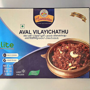 Ammachies Aval Vilayichathu 400g