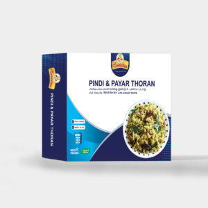 Ammachies Pindi Payar Thoran 400g